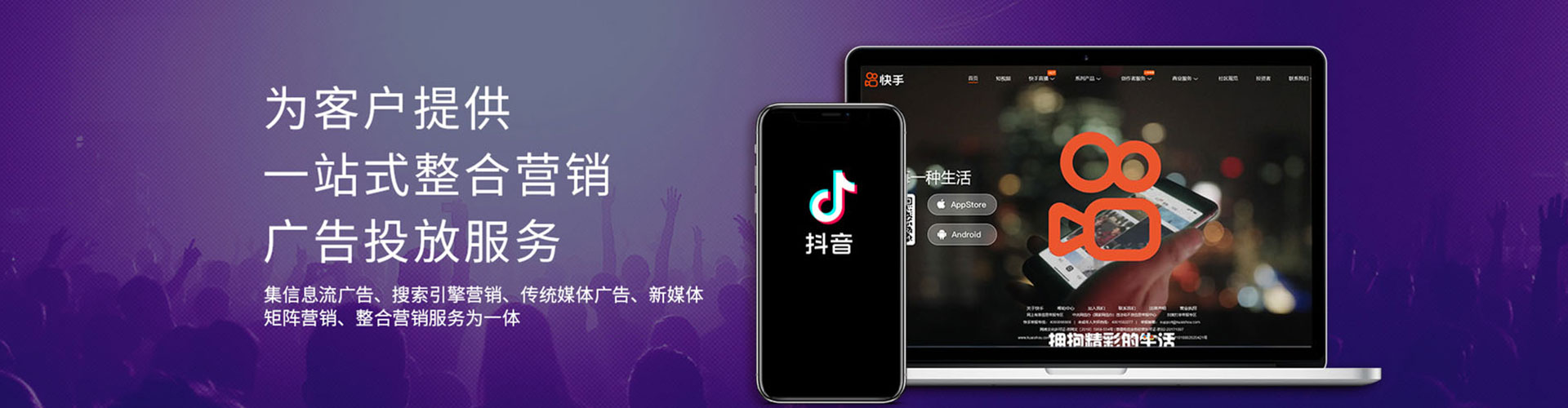 通辽sem怎么做